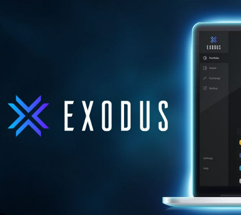Exodus Wallet